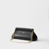 Δερμάτινη τσάντα Prada EnchaîNa Medium Δερμάτινη τσάντα Prada EnchaîNa Medium