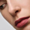 Κραγιόν Prada Monochrome Hyper Matte – P59 – Amarena
