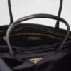 Μεγάλη δερμάτινη τσάντα Prada Bonnie Μεγάλη δερμάτινη τσάντα Prada Bonnie