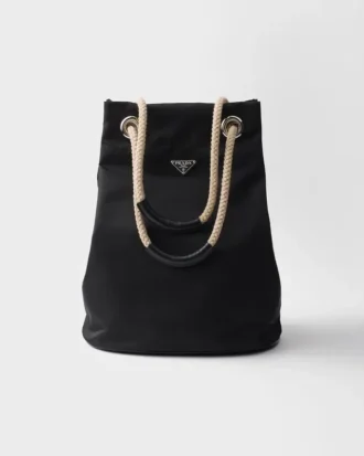 Μεσαίου μεγέθους τσάντα Prada Mariner από Re-Nylon