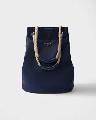 Μεσαίου μεγέθους τσάντα Prada Mariner από Re-Nylon Μεσαίου μεγέθους τσάντα Prada Mariner από Re-Nylon