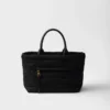 Μεσαίου μεγέθους τσάντα tote με επένδυση από Re-Nylon και δέρμα