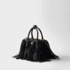 Μικρή δερμάτινη τσάντα Prada Galleria με κρόσσια Μικρή δερμάτινη τσάντα Prada Galleria με κρόσσια