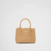 Μικρή τσάντα Prada Galleria από δέρμα στρουθοκαμήλου Μικρή τσάντα Prada Galleria από δέρμα στρουθοκαμήλου