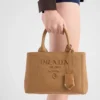 Μικρή τσάντα Prada Jardiniare από βαμβακερό καμβά Μικρή τσάντα Prada Jardiniare από βαμβακερό καμβά