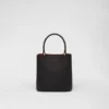 Μικρή τσάντα Prada Panier από δέρμα Saffiano Μικρή τσάντα Prada Panier από δέρμα Saffiano