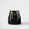 Μικρή τσάντα τύπου bucket Prada Mariner από Re-Nylon Μικρή τσάντα τύπου bucket Prada Mariner από Re-Nylon