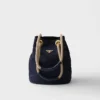 Μικρή τσάντα τύπου bucket Prada Mariner από Re-Nylon Μικρή τσάντα τύπου bucket Prada Mariner από Re-Nylon