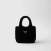 Μίνι τσάντα χειρός από βελούδο με επένδυση Μίνι τσάντα χειρός από βελούδο με επένδυση