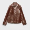 Μπουφάν Blouson από δέρμα με vintage εμφάνιση Μπουφάν Blouson από δέρμα με vintage εμφάνιση