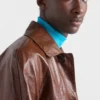 Μπουφάν Blouson από δέρμα με vintage εμφάνιση Μπουφάν Blouson από δέρμα με vintage εμφάνιση