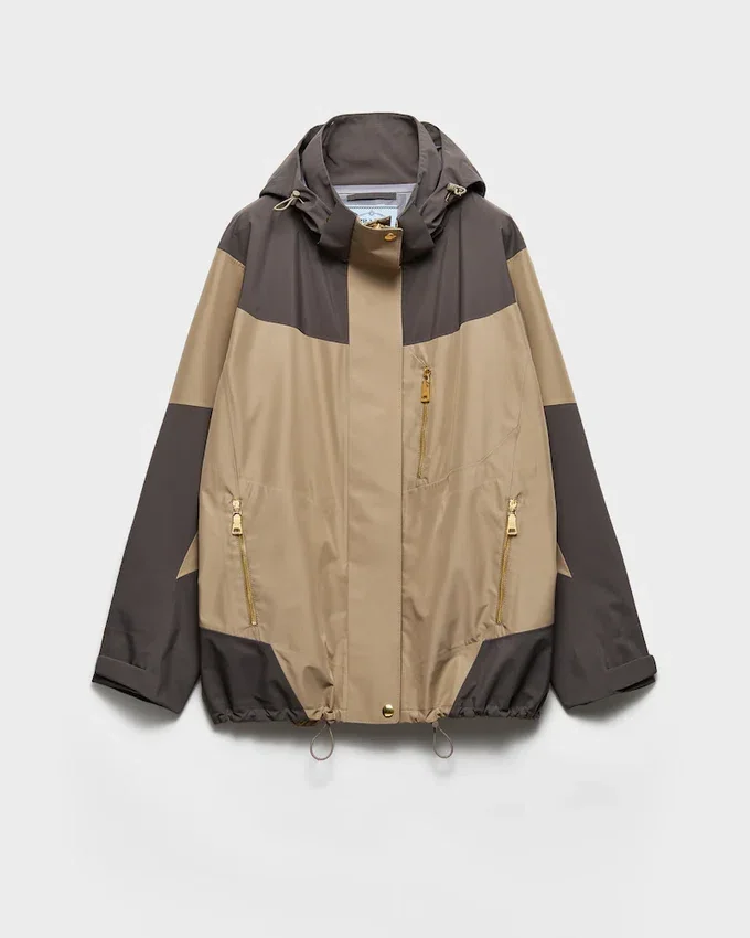 Μπουφάν Blouson από τεχνικό ύφασμα Μπουφάν Blouson από τεχνικό ύφασμα