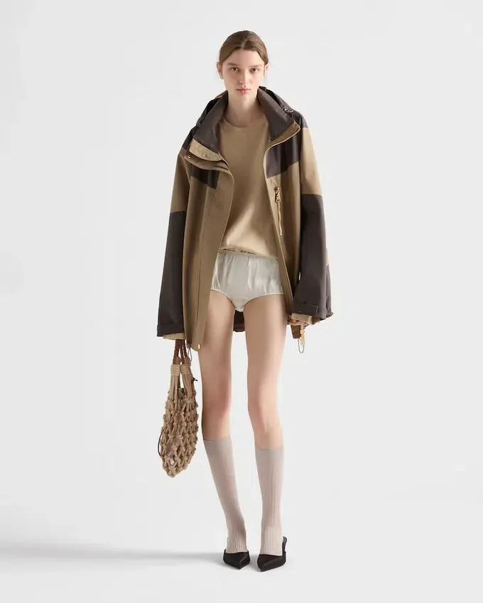 Μπουφάν Blouson από τεχνικό ύφασμα Μπουφάν Blouson από τεχνικό ύφασμα