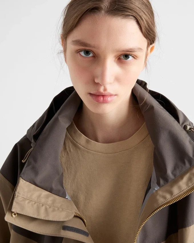 Μπουφάν Blouson από τεχνικό ύφασμα Μπουφάν Blouson από τεχνικό ύφασμα