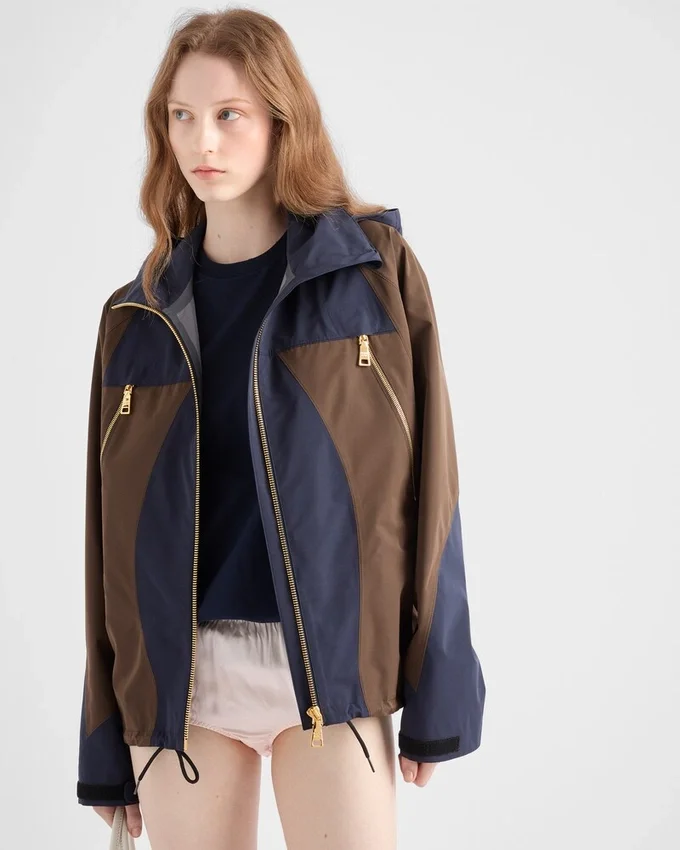 Μπουφάν Blouson από τεχνικό ύφασμα Μπουφάν Blouson από τεχνικό ύφασμα