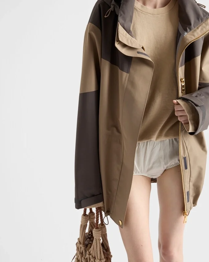 Μπουφάν Blouson από τεχνικό ύφασμα Μπουφάν Blouson από τεχνικό ύφασμα