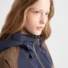 Μπουφάν Blouson από τεχνικό ύφασμα Μπουφάν Blouson από τεχνικό ύφασμα