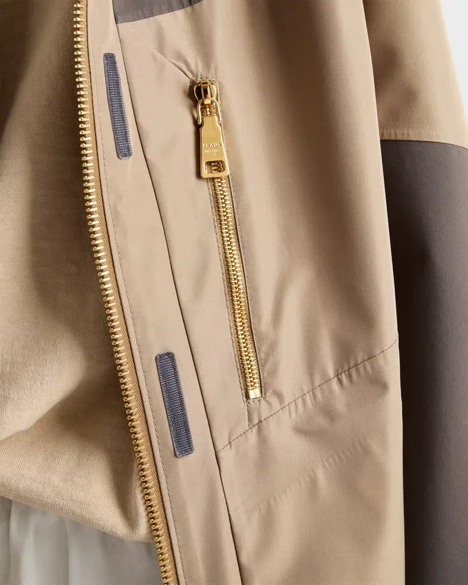 Μπουφάν Blouson από τεχνικό ύφασμα Μπουφάν Blouson από τεχνικό ύφασμα