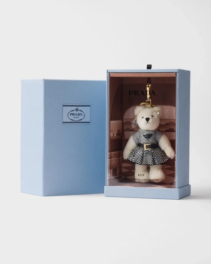 Μπρελόκ Teddy Μπρελόκ Teddy