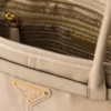Πολύ μεγάλη δερμάτινη τσάντα Prada Bonnie Πολύ μεγάλη δερμάτινη τσάντα Prada Bonnie