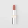 Prada Monochrome Hyper Matte Lipstick – B01 – Argile Prada Monochrome Hyper Matte Lipstick – B01 – Argile