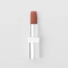 Prada Optimizing Care Lip Balm – U011 – Noisette Prada Optimizing Care Lip Balm – U011 – Noisette