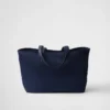 Prada Re-Edition 1978 Μεσαίου μεγέθους τσάντα tote από Re-Nylon και δέρμα Saffiano Prada Re-Edition 1978 Μεσαίου μεγέθους τσάντα tote από Re-Nylon και δέρμα Saffiano
