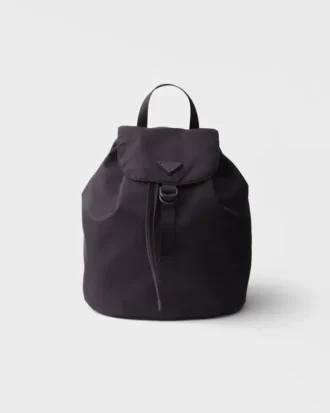 Σακίδιο Re-Nylon