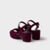 Σανδάλια από σουέτ με επένδυση Σανδάλια από σουέτ με επένδυση