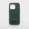 Θήκη από δέρμα Saffiano για iPhone 16 Pro Θήκη από δέρμα Saffiano για iPhone 16 Pro