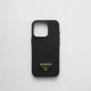 Θήκη από δέρμα Saffiano για iPhone 16 Pro Θήκη από δέρμα Saffiano για iPhone 16 Pro