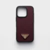 Θήκη από δέρμα Saffiano για iPhone 16 Pro Θήκη από δέρμα Saffiano για iPhone 16 Pro