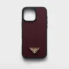 Θήκη από δέρμα Saffiano για iPhone 16 Pro Max Θήκη από δέρμα Saffiano για iPhone 16 Pro Max