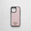 Θήκη από δέρμα Saffiano για iPhone 16 Pro Max Θήκη από δέρμα Saffiano για iPhone 16 Pro Max