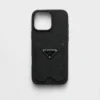 Θήκη από δέρμα Saffiano για iPhone 16 Pro Max Θήκη από δέρμα Saffiano για iPhone 16 Pro Max