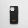 Θήκη από δέρμα Saffiano για iPhone 16 Pro Max Θήκη από δέρμα Saffiano για iPhone 16 Pro Max