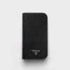 Θήκη από δέρμα Saffiano για iPhone 17 Pro Max Θήκη από δέρμα Saffiano για iPhone 17 Pro Max