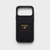 Θήκη από δέρμα Saffiano για iPhone 17 Pro Max Θήκη από δέρμα Saffiano για iPhone 17 Pro Max