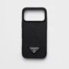 Θήκη από δέρμα Saffiano για iPhone 17 Pro Max Θήκη από δέρμα Saffiano για iPhone 17 Pro Max