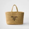 Τσάντα Crochet Tote Τσάντα Crochet Tote