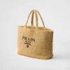 Τσάντα Crochet Tote Τσάντα Crochet Tote
