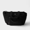Τσάντα μωρού Prada Re-Nylon Τσάντα μωρού Prada Re-Nylon