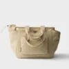Τσάντα μωρού Prada Re-Nylon Τσάντα μωρού Prada Re-Nylon