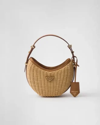 Τσάντα Prada Arqua από λυγαριά και δέρμα