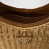 Τσάντα Prada Arqua από λυγαριά και δέρμα Τσάντα Prada Arqua από λυγαριά και δέρμα