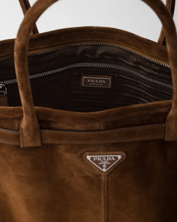 Τσάντα Prada Bonnie από σουέτ Τσάντα Prada Bonnie από σουέτ