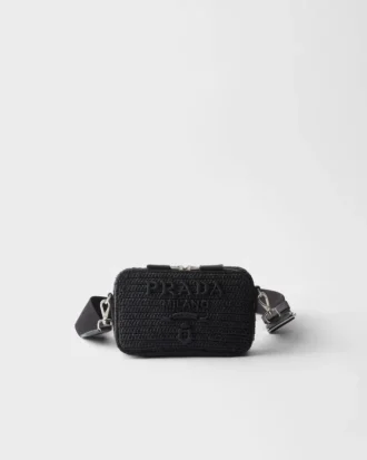 Τσάντα Prada Brique με πλέξη