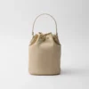 Τσάντα Prada Duet Re-Nylon Bucket Τσάντα Prada Duet Re-Nylon Bucket