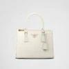 Τσάντα Prada Galleria Medium από δέρμα κροκοδείλου Τσάντα Prada Galleria Medium από δέρμα κροκοδείλου