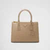 Τσάντα Prada Galleria Medium από δέρμα κροκοδείλου Τσάντα Prada Galleria Medium από δέρμα κροκοδείλου